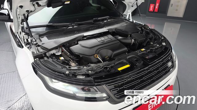 Land Rover Range Rover Evoque P250 Dynamic SE