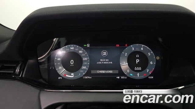 Land Rover Range Rover Evoque P250 Dynamic SE