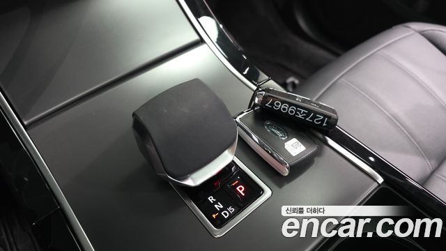 Land Rover Range Rover Evoque P250 Dynamic SE