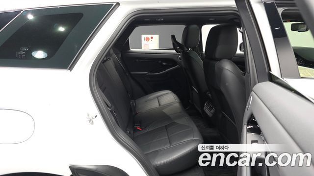 Land Rover Range Rover Evoque P250 Dynamic SE
