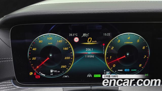 Mercedes-Benz CLS-Class CLS450 4MATIC AMG Line