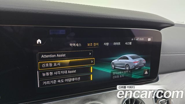 Mercedes-Benz CLS-Class CLS450 4MATIC AMG Line