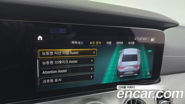 Mercedes-Benz CLS-Class CLS450 4MATIC AMG Line