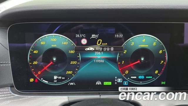 Mercedes-Benz CLS-Class CLS450 4MATIC AMG Line