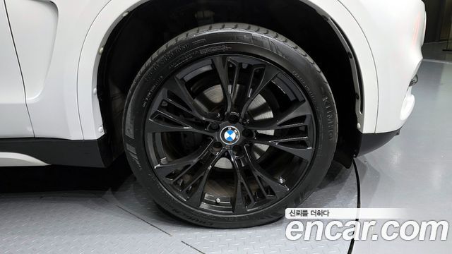 BMW X5 xDrive 30d
