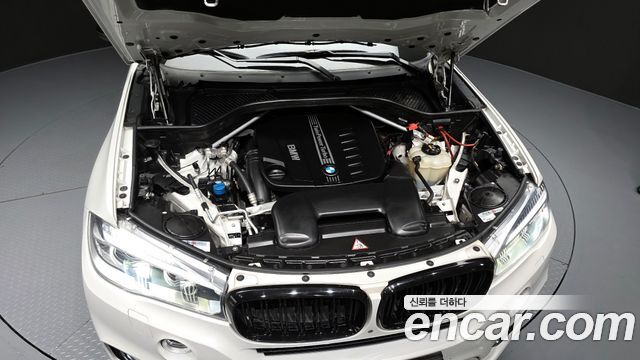 BMW X5 xDrive 30d