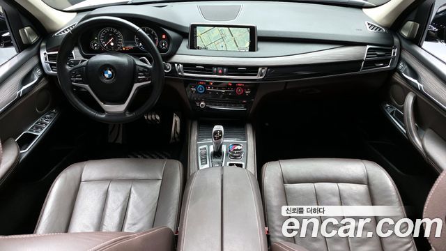 BMW X5 xDrive 30d