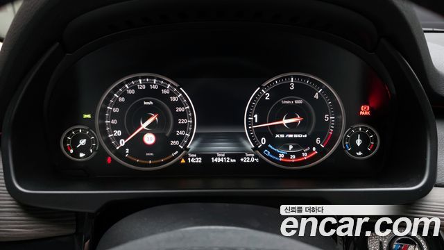 BMW X5 xDrive 30d