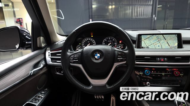 BMW X5 xDrive 30d