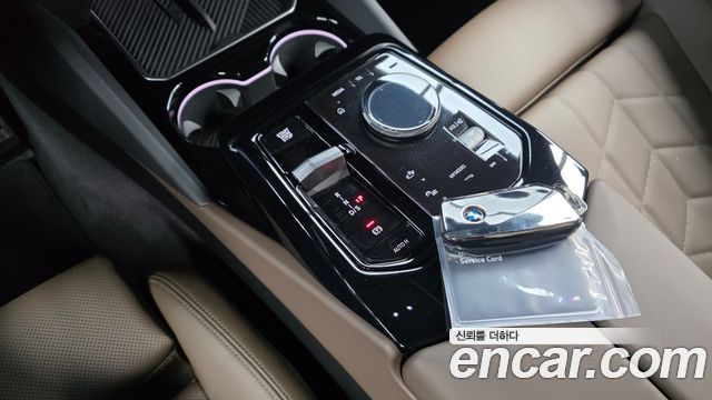 BMW 5-Series 523d xDrive M Sport