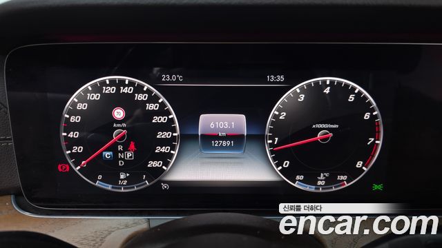 Mercedes-Benz E-Class E300 Exclusive