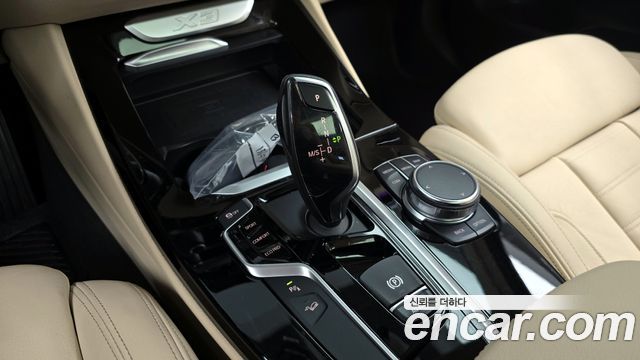 BMW X3 xDrive 20d