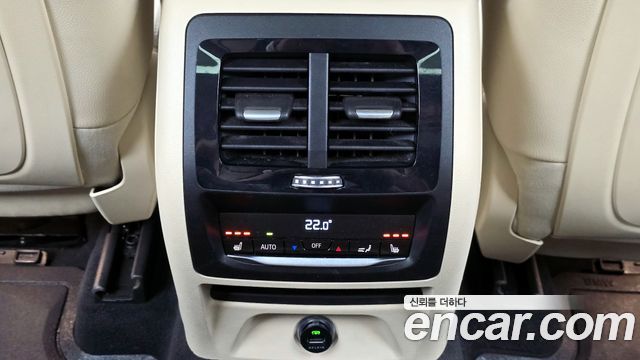 BMW X3 xDrive 20d