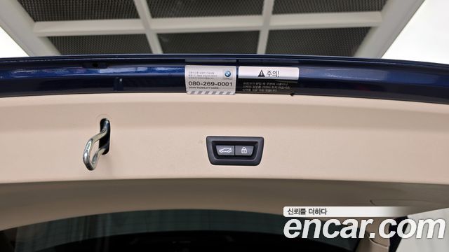 BMW X3 xDrive 20d