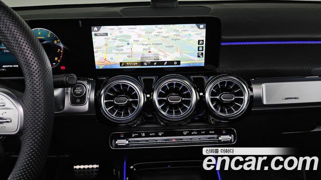 Mercedes-Benz GLB-Class AMG GLB35 4MATIC