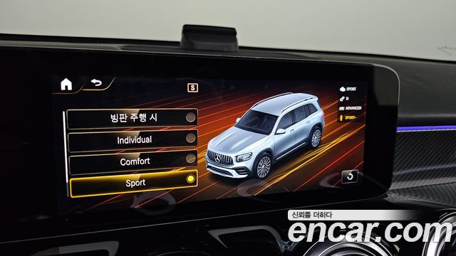 Mercedes-Benz GLB-Class AMG GLB35 4MATIC