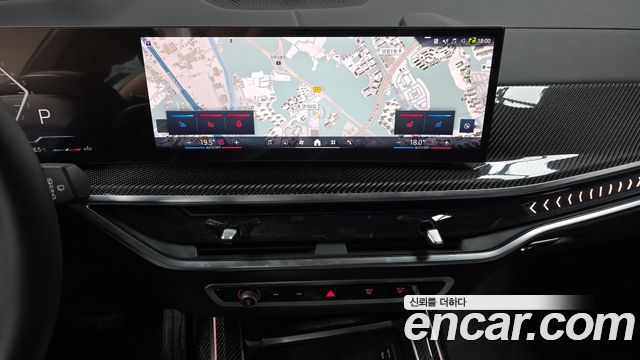 BMW X7 xDrive 40i M Sport 7STR