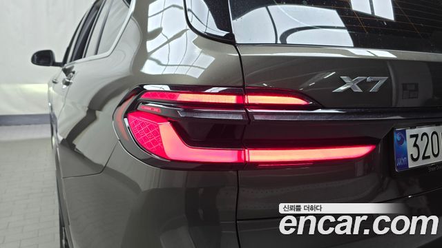 BMW X7 xDrive 40i M Sport 7STR