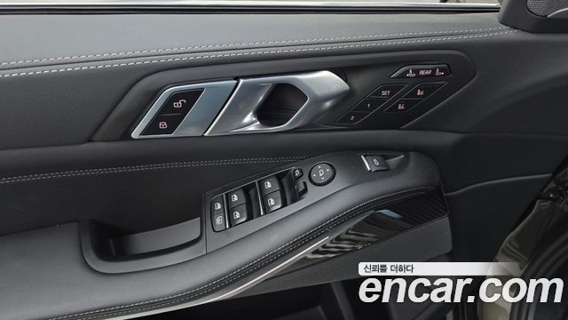 BMW X7 xDrive 40i M Sport 7STR