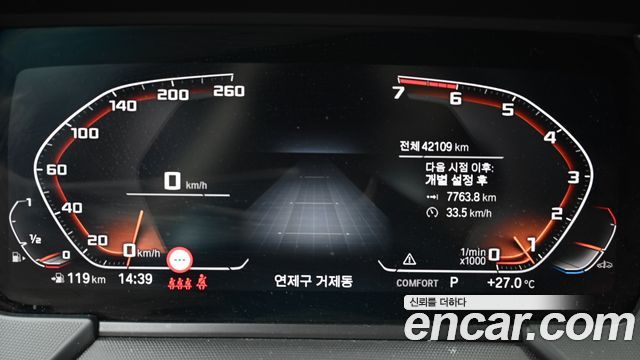 BMW 1-Series M135i xDrive