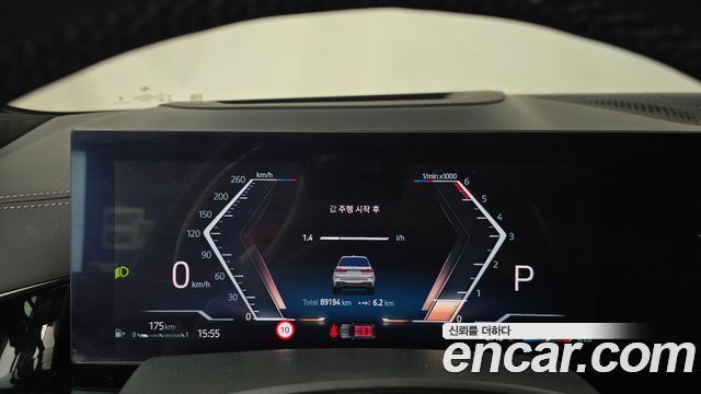 BMW X7 xDrive 40d M Sport 7 STR
