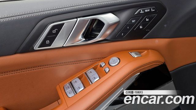 BMW X7 xDrive 40d M Sport 7 STR