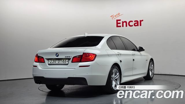 BMW 5-Series 528i M Aero dynamic special edition