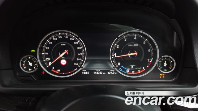 BMW 5-Series 528i M Aero dynamic special edition