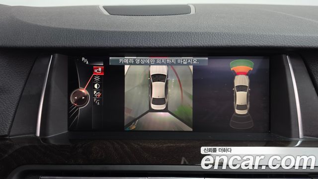 BMW 5-Series 528i M Aero dynamic special edition
