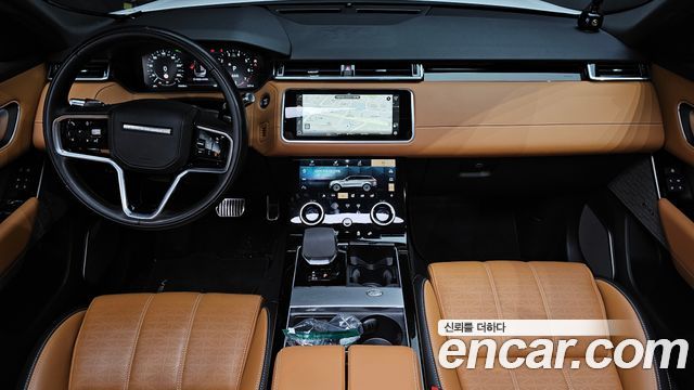 Land Rover Range Rover Velar 3.0 P400 R-Dynamic HSE