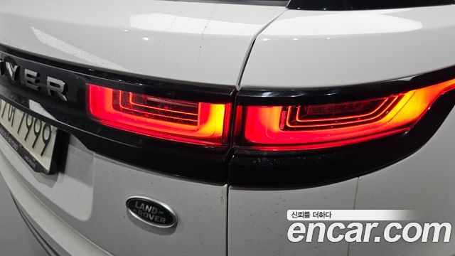 Land Rover Range Rover Velar 3.0 P400 R-Dynamic HSE