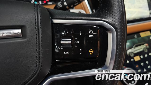 Land Rover Range Rover Velar 3.0 P400 R-Dynamic HSE