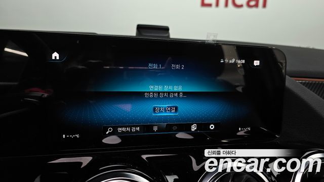 Mercedes-Benz GLA-Class GLA250 4MATIC