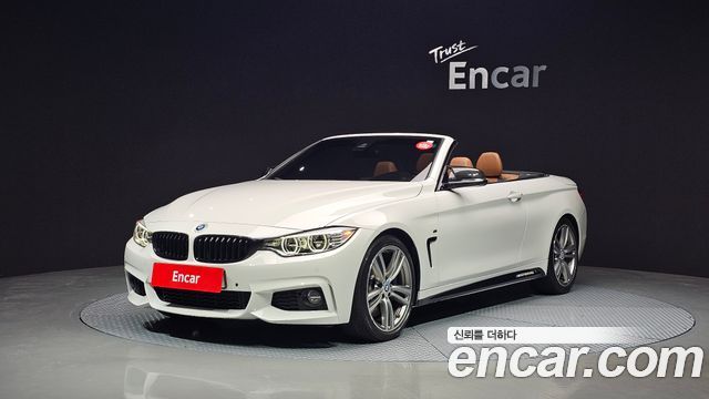 BMW 4-Series 428i Convetible vision 100 Edition
