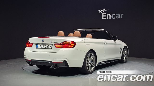 BMW 4-Series 428i Convetible vision 100 Edition