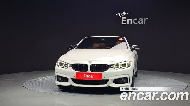 BMW 4-Series 428i Convetible vision 100 Edition