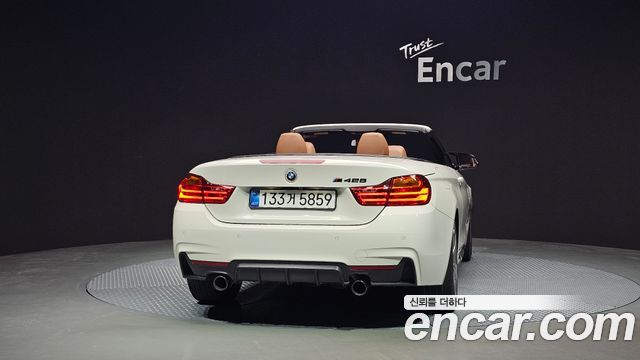 BMW 4-Series 428i Convetible vision 100 Edition