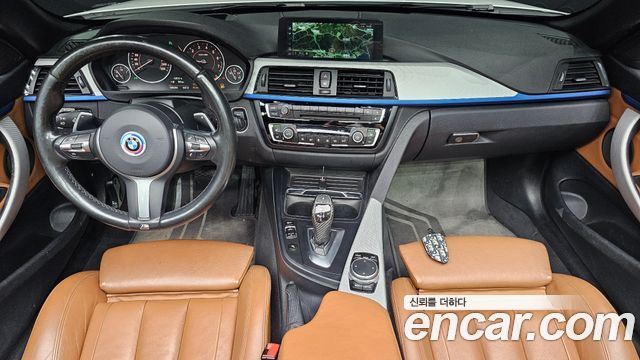 BMW 4-Series 428i Convetible vision 100 Edition