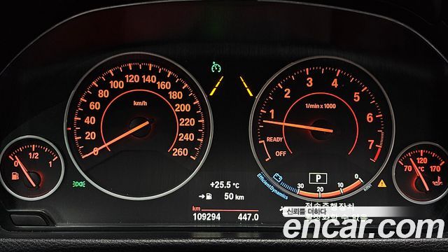 BMW 4-Series 428i Convetible vision 100 Edition