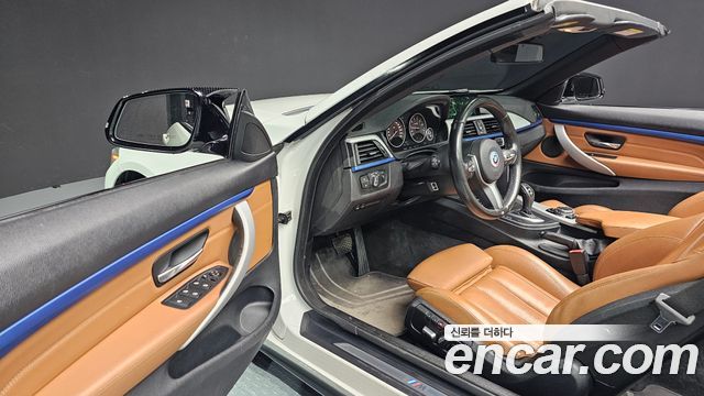 BMW 4-Series 428i Convetible vision 100 Edition