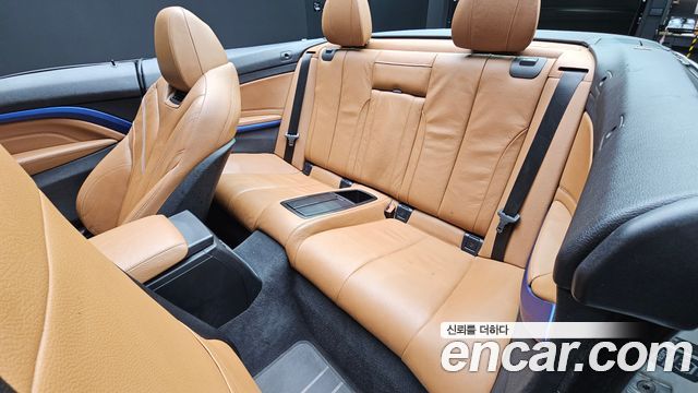 BMW 4-Series 428i Convetible vision 100 Edition
