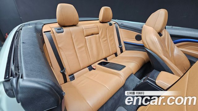 BMW 4-Series 428i Convetible vision 100 Edition