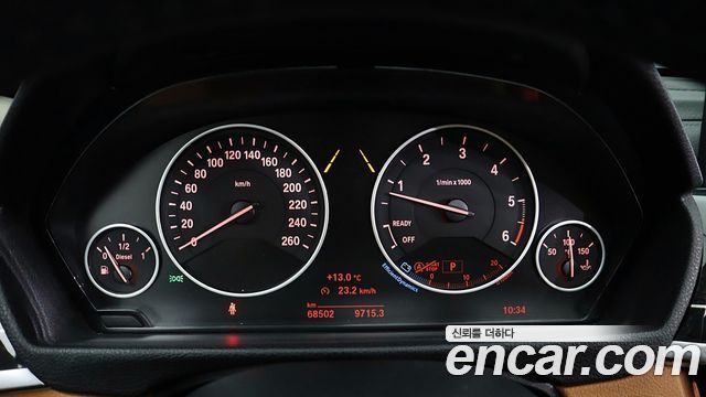 BMW Gran Turismo GT 320d Luxury