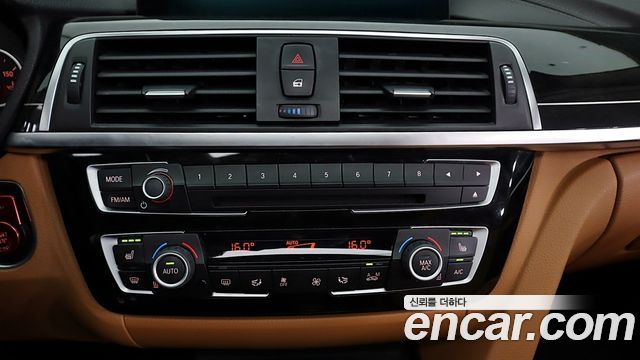 BMW Gran Turismo GT 320d Luxury