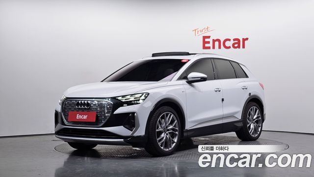 Audi Q4 e-tron 45 Premium