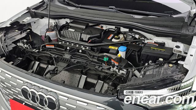 Audi Q4 e-tron 45 Premium