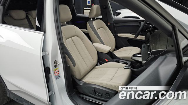 Audi Q4 e-tron 45 Premium
