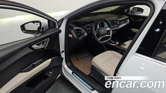 Audi Q4 e-tron 45 Premium