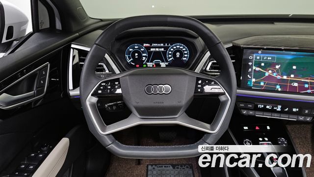 Audi Q4 e-tron 45 Premium