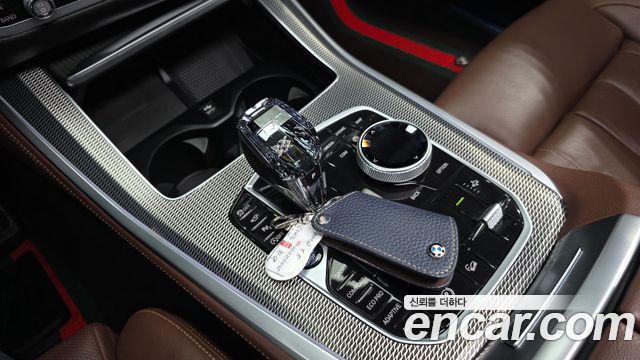 BMW X5 xDrive 30d M Sport